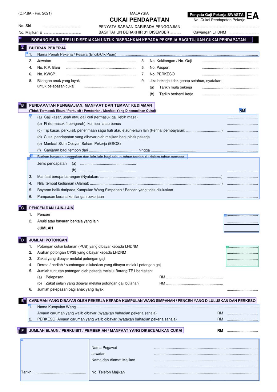 MS Exam