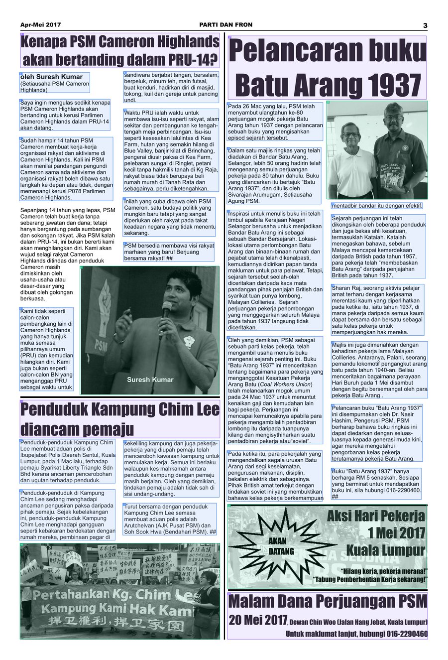 MS Newspaper